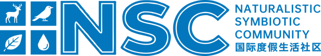 NSC Logo